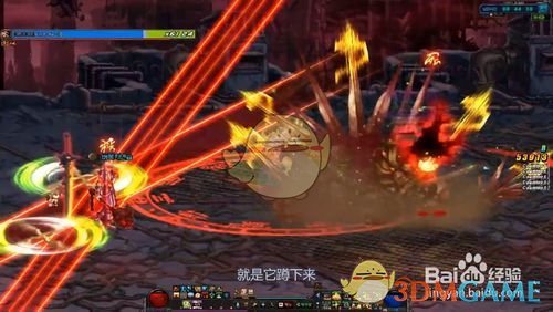 《DNF》普雷掠夺者罗斯沃尔打法