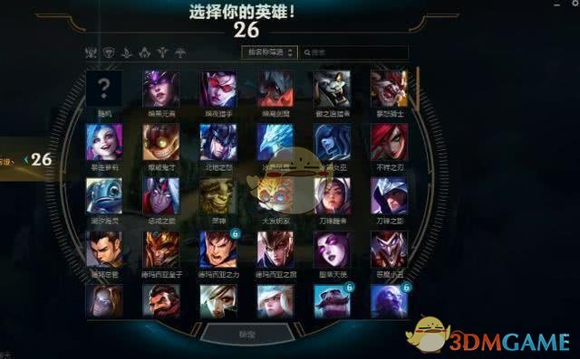 《LOL》英雄战棋职业属性预览