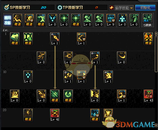 《DNF》6.18忍者加点选择