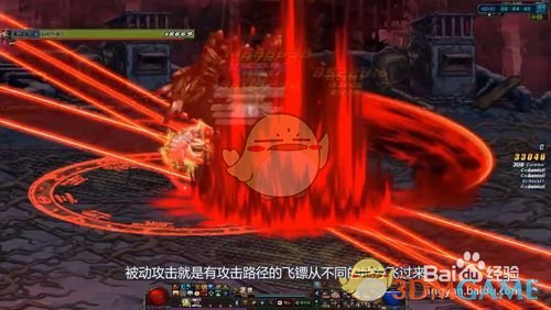 《DNF》普雷深渊观测塔BOSS机制分析