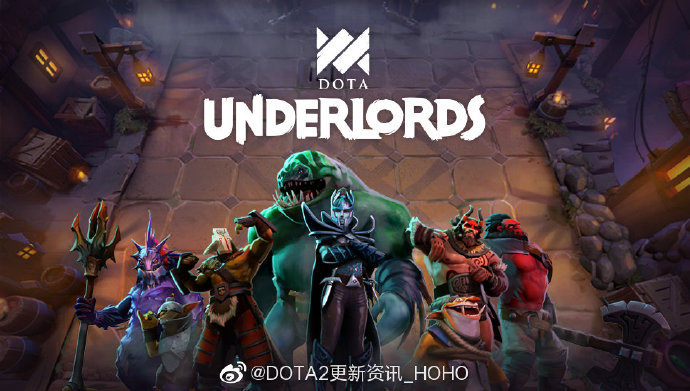 《DOTA2》官方自走棋开发完成 有小紫本玩家可玩