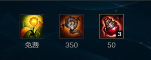 《LOL》元素女皇奇亚娜攻略