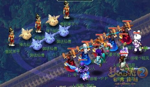 华光玉之伤神器攻略