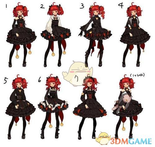 《DNF》奶萝哈林首饰选择