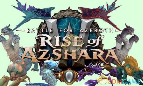 《魔兽世界》郝利东宠物获取攻略