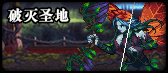 《DNF》普雷普通模式奖励介绍 《DNF》普雷普通模式奖励介绍