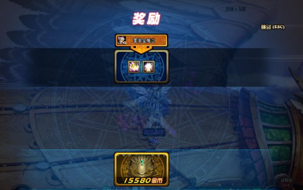 《DNF》泰波尔斯引导模式怪物血量介绍