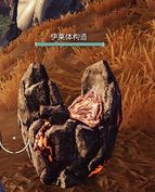 星际战甲平原攻略