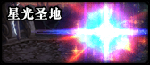 《DNF》普雷普通模式奖励介绍 《DNF》普雷普通模式奖励介绍