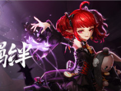 《DNF》奶萝徽章搭配