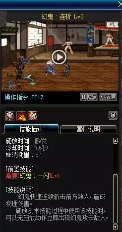《DNF》夜见罗刹哈林武器推荐