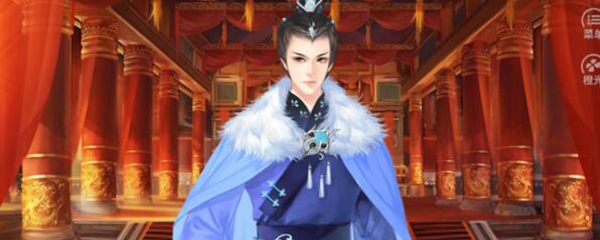 江山无殇全部攻略
