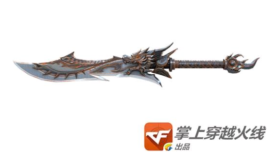 《CF》新中国风武器唐刀抢先介绍
