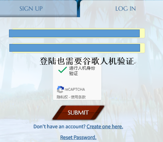 《无畏dauntless》账号注册教学