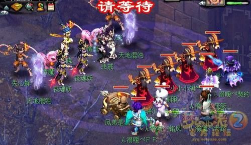 华光玉之伤神器攻略