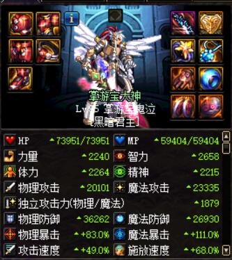 《DNF》泰波尔斯引导模式怪物血量介绍