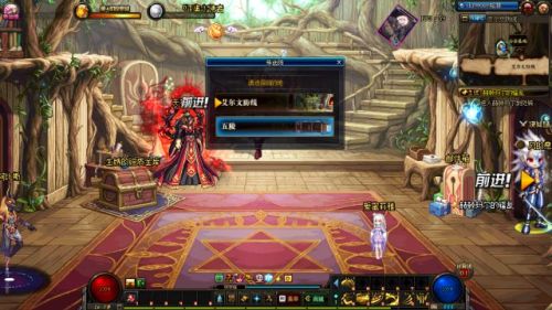 《DNF》神秘的图纸任务攻略