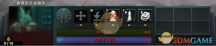 刀塔自走棋基本操作