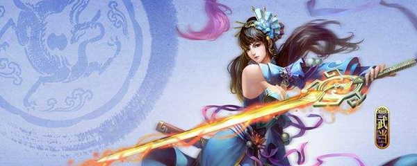 天龙八部40级双完美武器去哪打