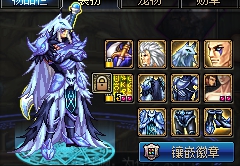 《DNF》2019DPL装备属性介绍