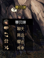 《DNF 》希望之传承详细攻略