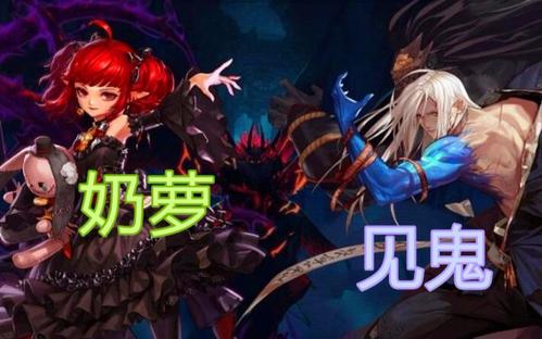 《DNF》剑鬼武器精通介绍