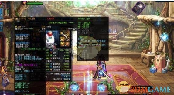 《DNF》狂战超界重甲升级顺序介绍