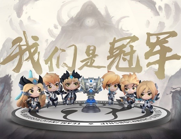 《LOL》IG冠军手办购买细节攻略