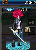 《DNF》奥菲利亚表白成功奖励介绍
