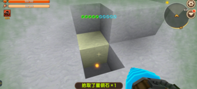 迷你世界怎么把房主的保险箱打开
