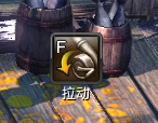 《剑灵》全新生活系统钓鱼玩法攻略