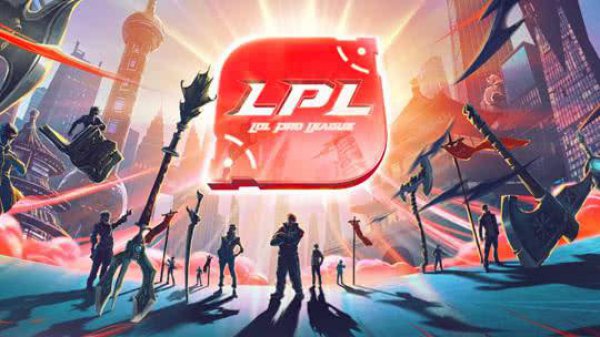 《LOL》2019春季赛决赛门票时间地点介绍