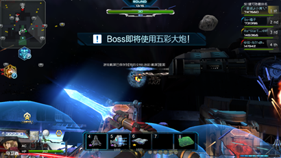 《逆战》银河战舰打主打法教学