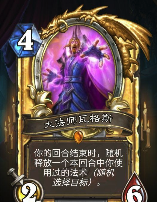 《炉石传说》暗影崛起免费赠送橙卡领取攻略