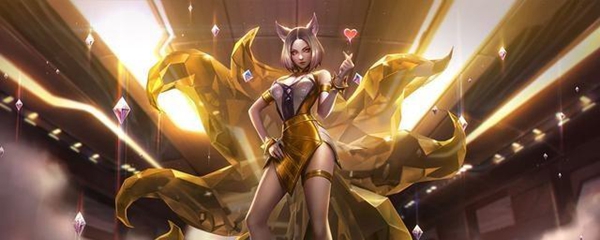 lol秒退快捷键