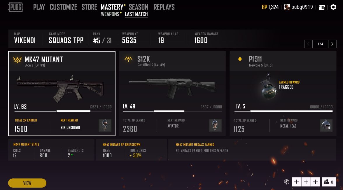 《绝地求生》PUBG开发者日志：武器专精系统