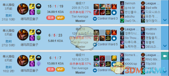 《LOL》9.7版本启封秘籍上单皇子玩法推荐