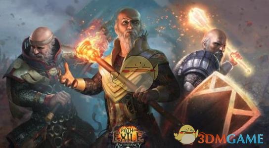 《流放之路》S7圣宗圣炎图腾BD推荐