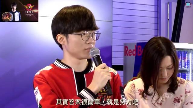 《LOL》大魔王亲自下海 教你如何玩中单