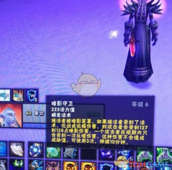 《魔兽世界》怀旧服种族排行