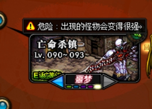 《DNF》新版搬砖地图推荐