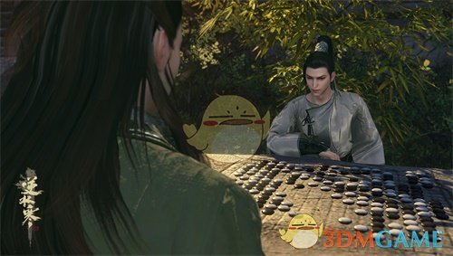 《逆水寒》策划每周答疑内容18期