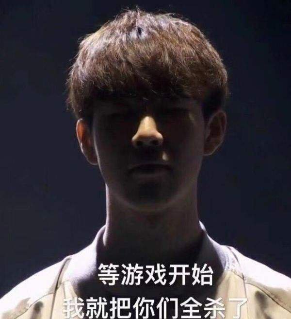 《LOL》春季赛UZI输出2800 又造新梗