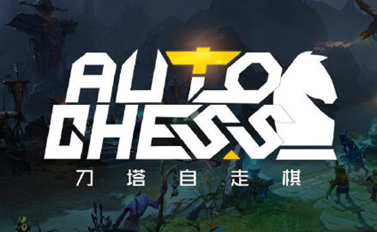 《DOTA2》战士快速上皇后攻略