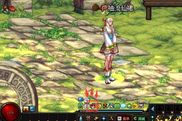 《DNF》超时空漩涡掉线门票怎么领
