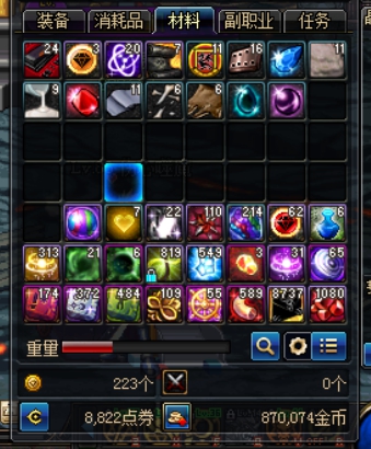dnf90版本搬砖收入表
