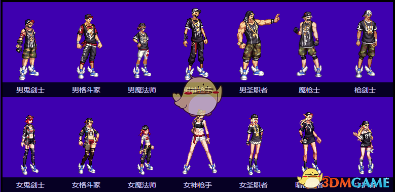 《DNF》黄金之飞跃板鞋外观效果