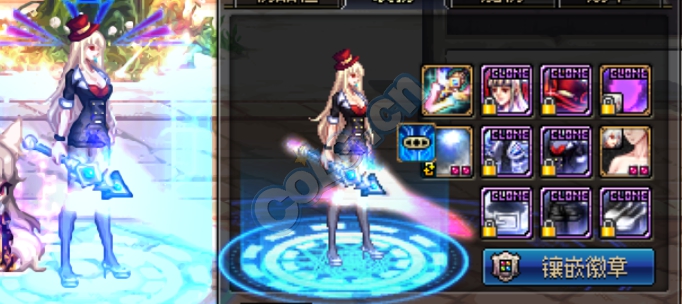 《DNF》女鬼剑盛世套帽子装扮