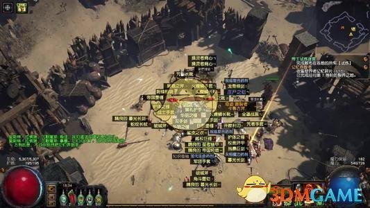 《流放之路》S7圣宗图腾刷图BD推荐