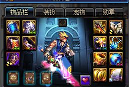 dnf狂战士加点